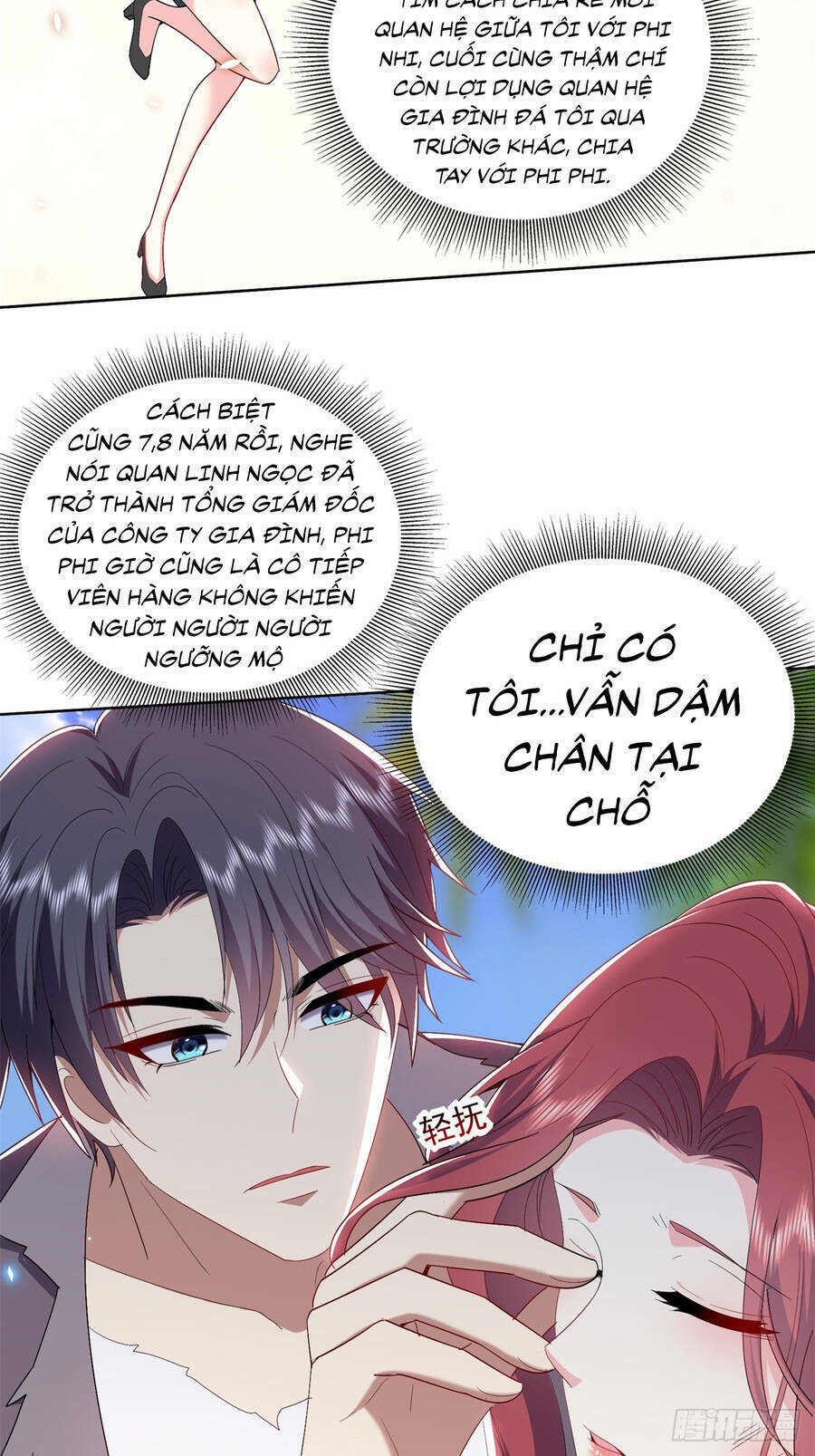 Trang 22