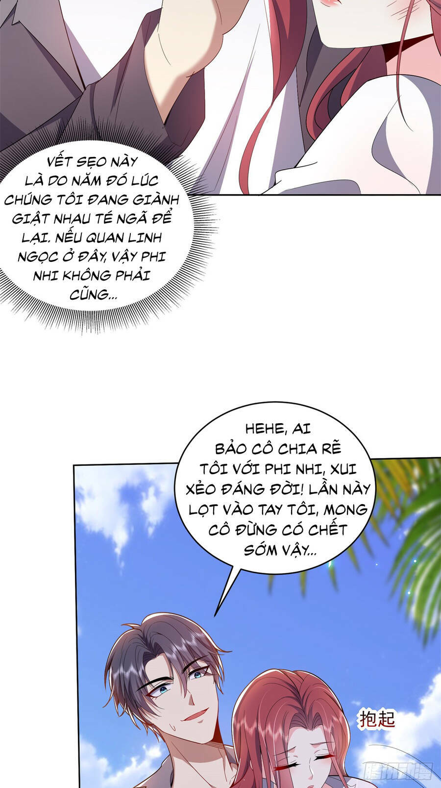Trang 23