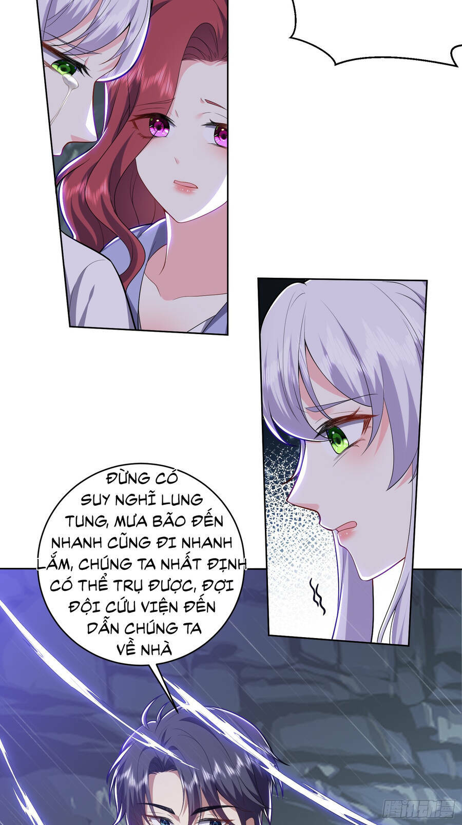 Trang 2