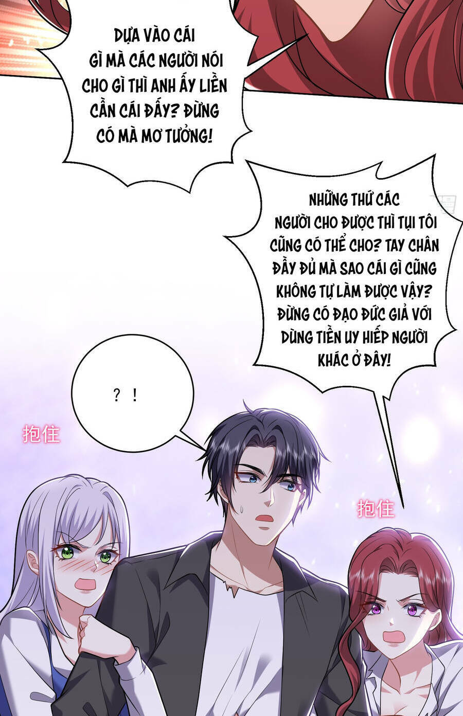 Trang 47