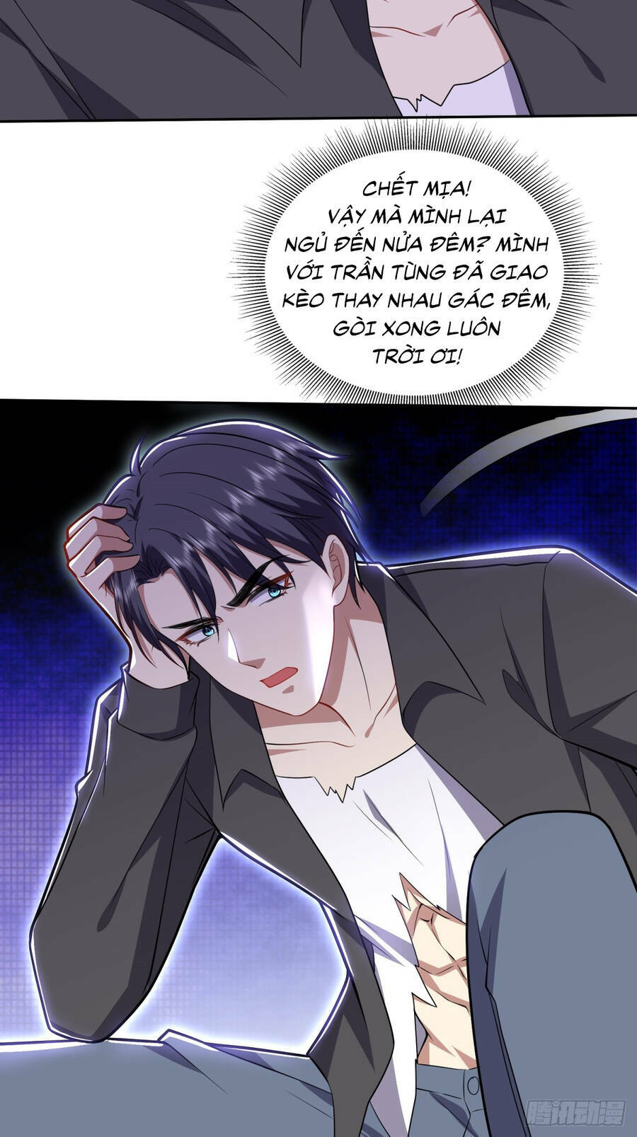 Trang 13