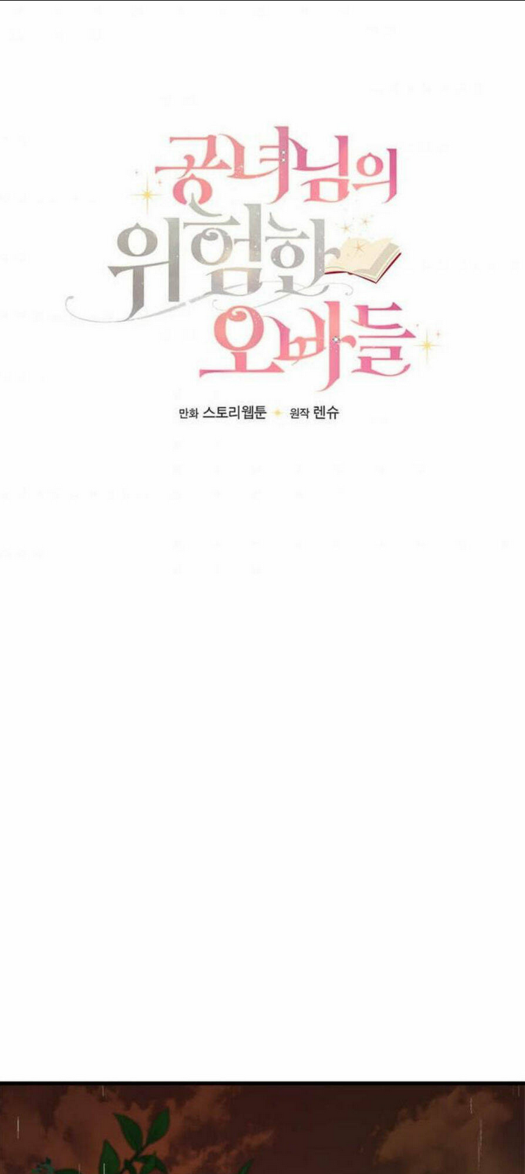 Chương 24 - Trang 7