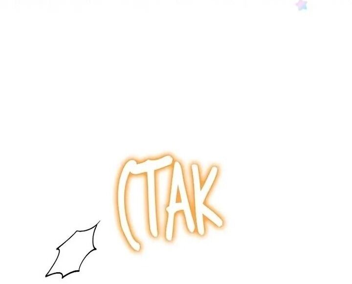 Chương 86 - Trang 8