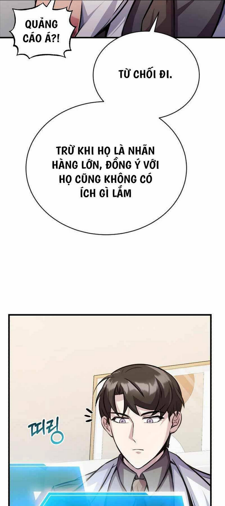 Trang 51