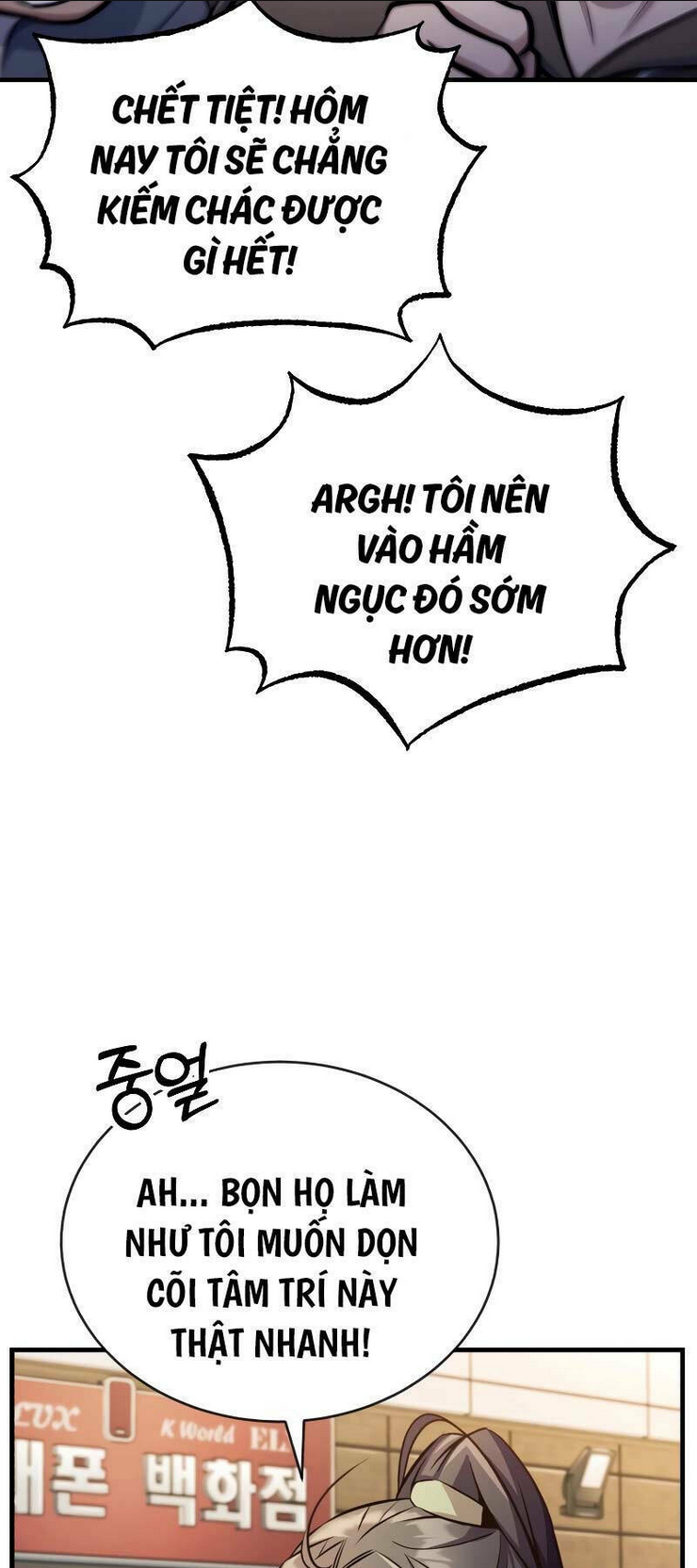 Trang 74