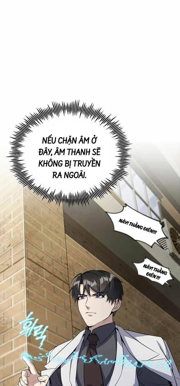 Trang 89