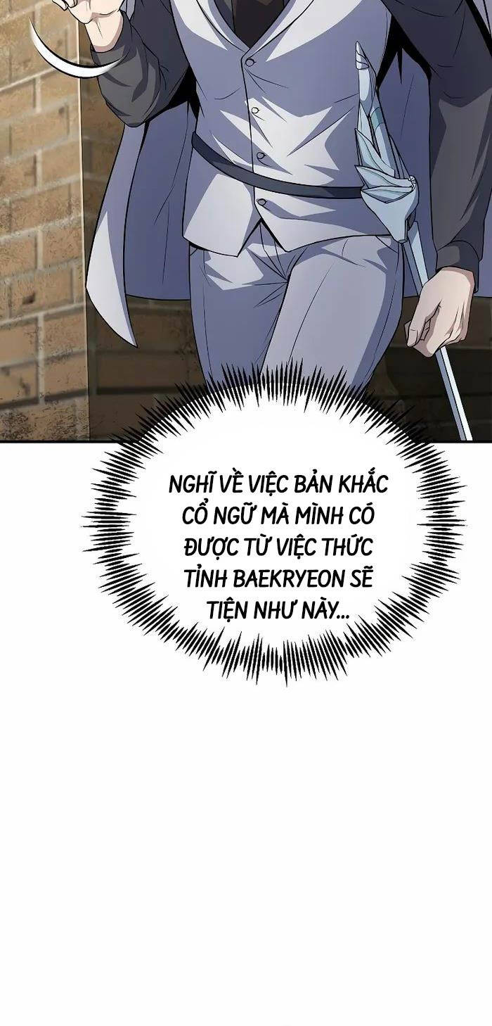 Trang 90