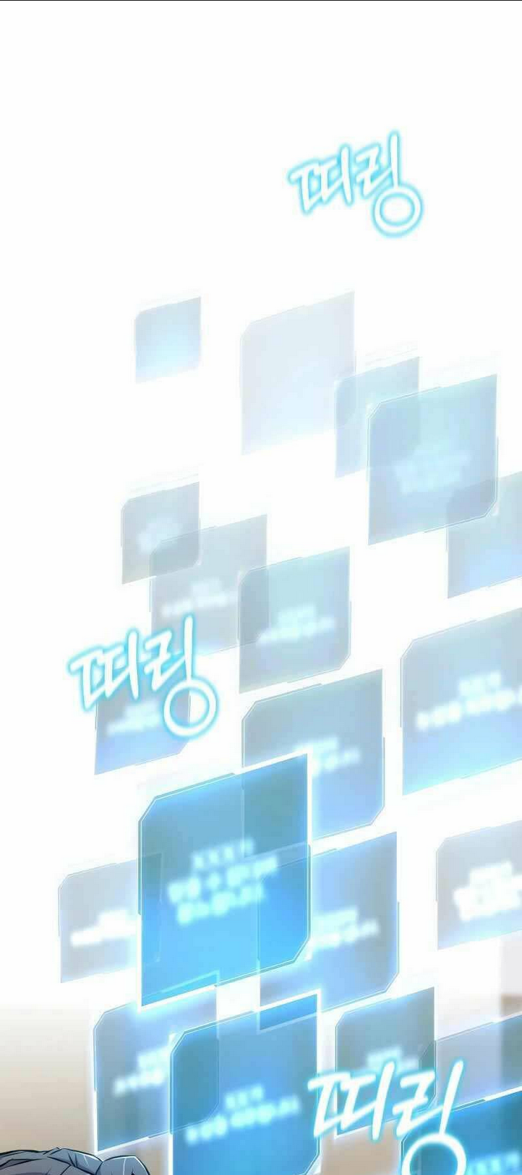 Trang 84