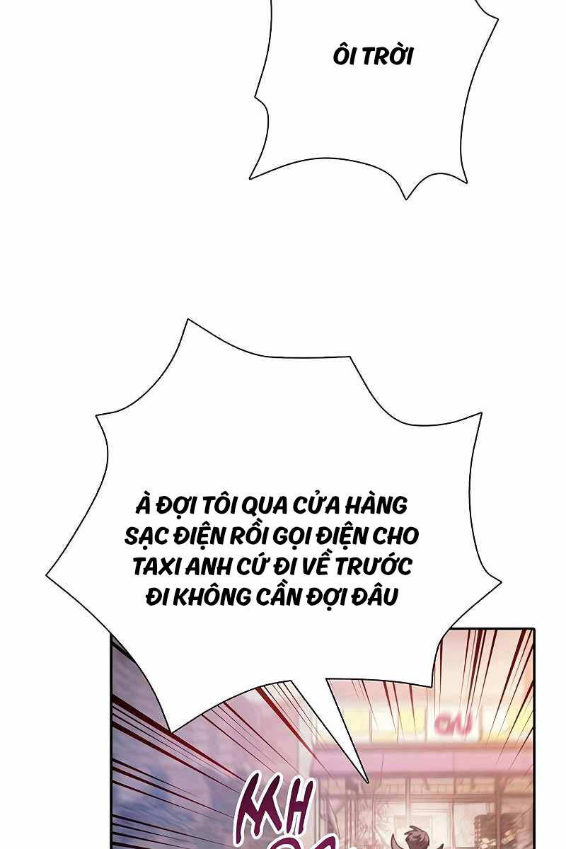 Trang 84