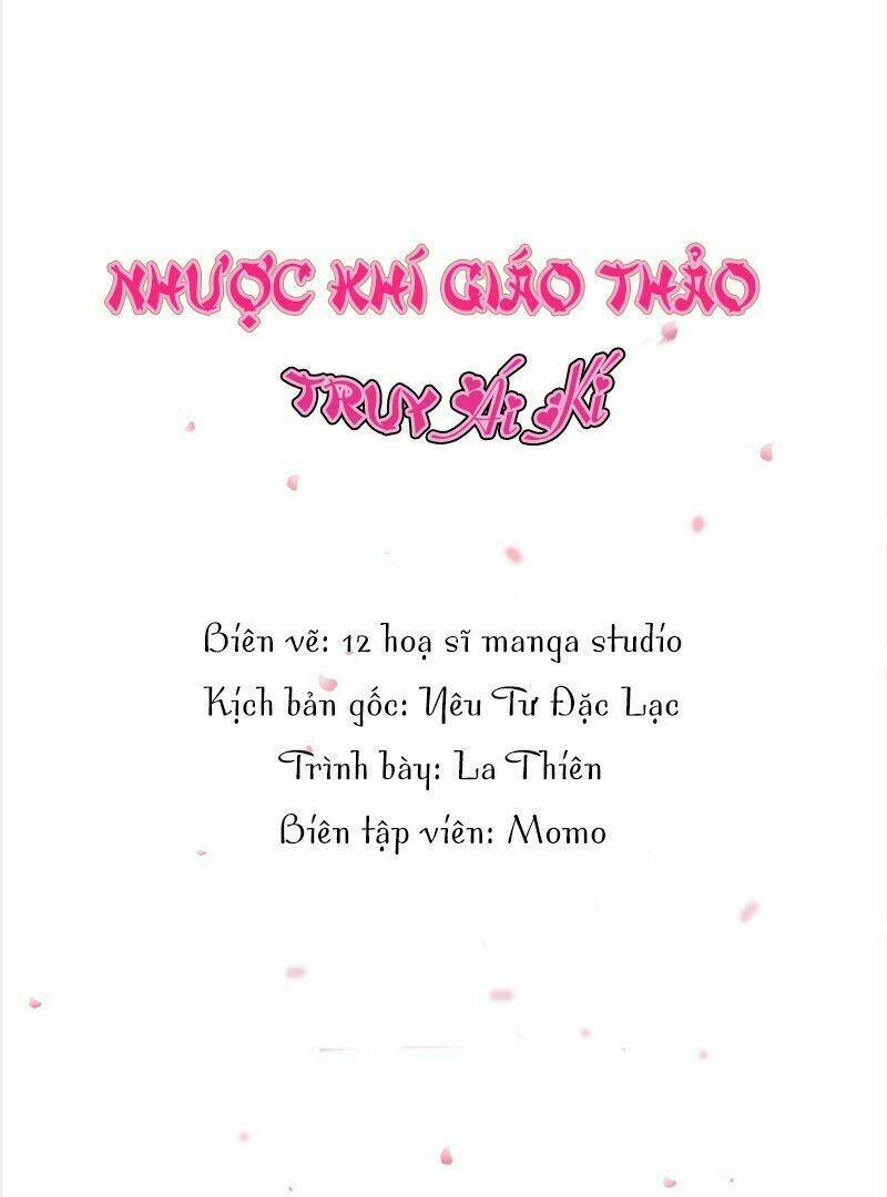 Trang 2