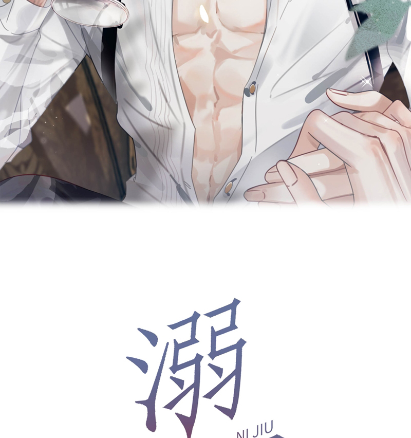 Chương 103 - Trang 3