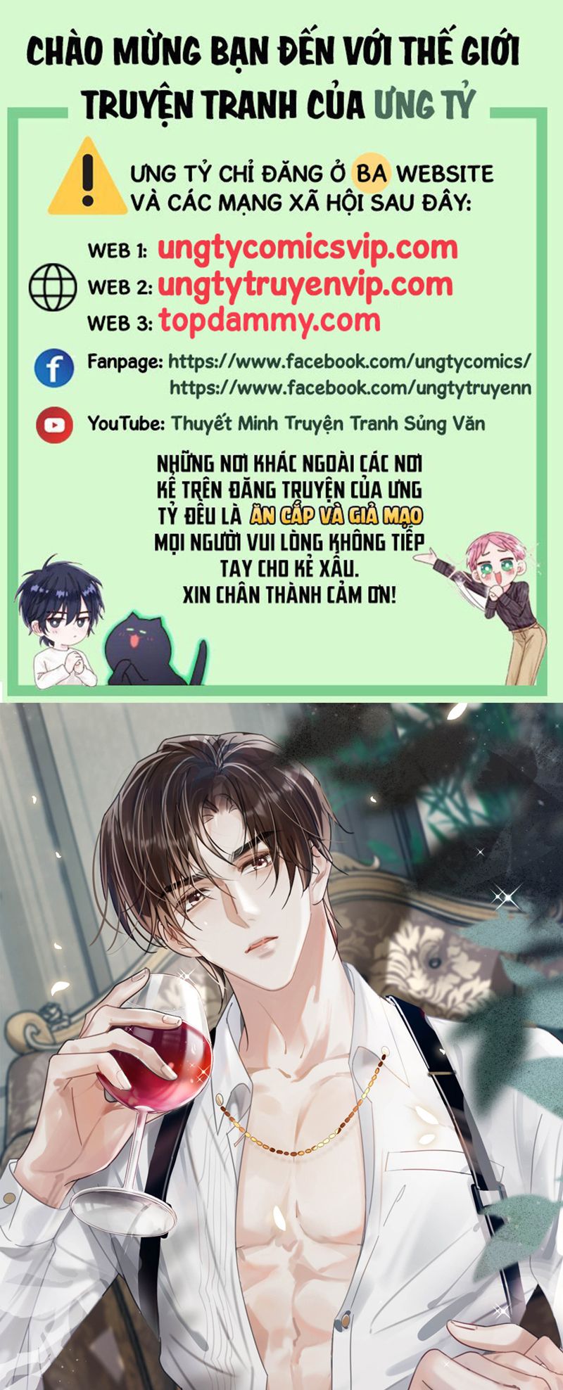 Chương 104 - Trang 1