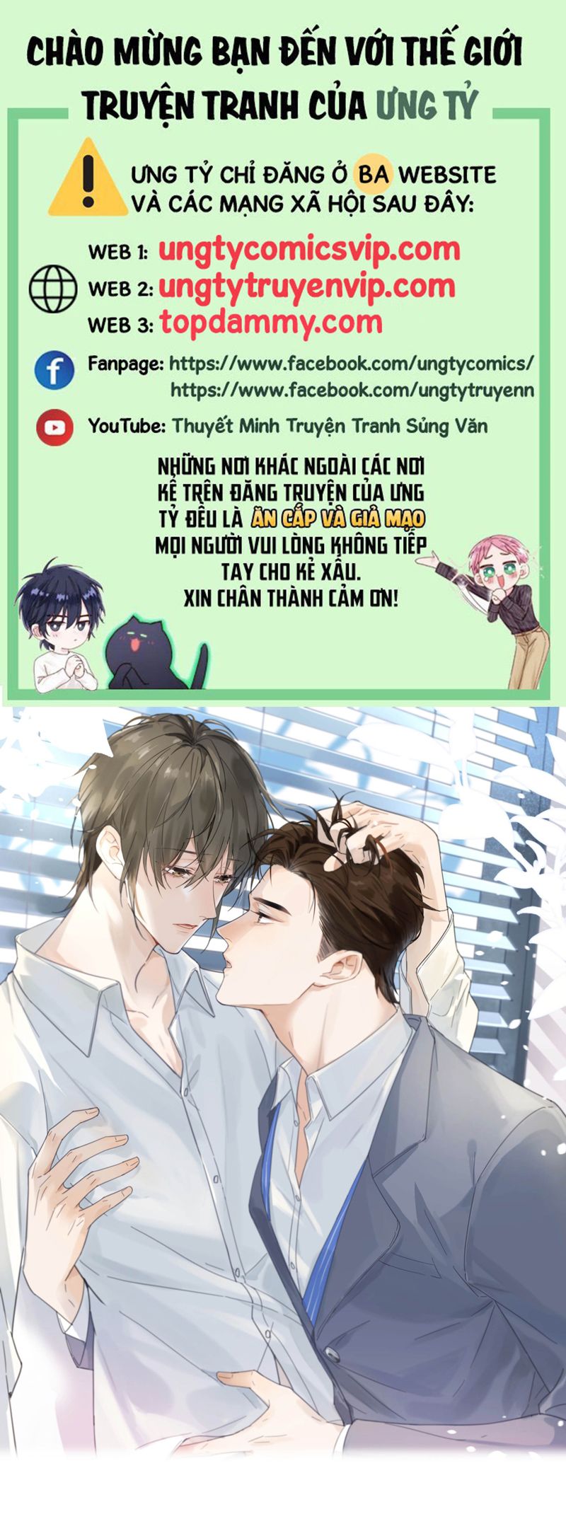 Chương 106 - Trang 1