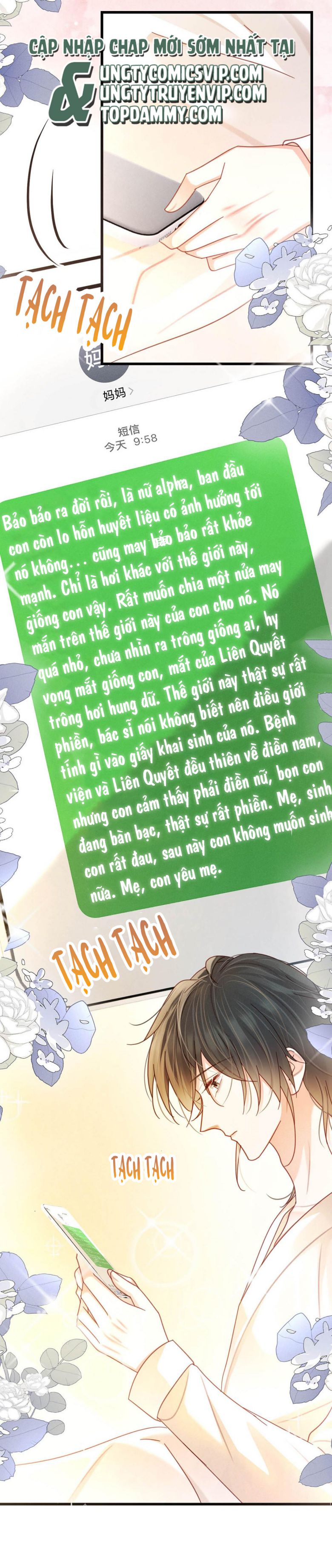 Chương 107 - Trang 15