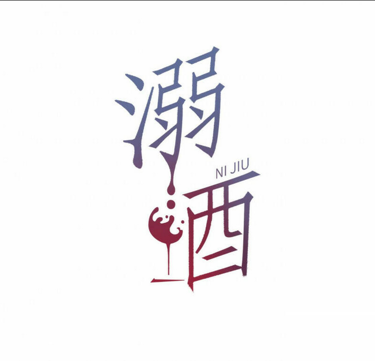 Chương 14 - Trang 2