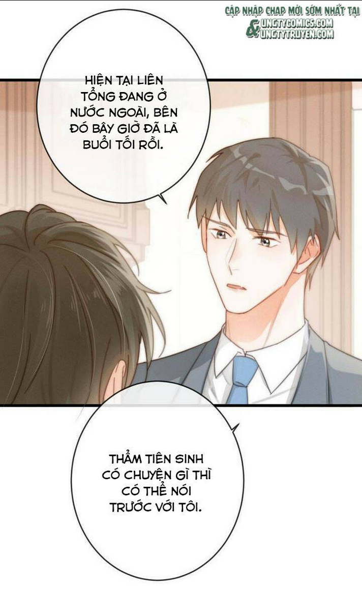 Chương 15 - Trang 17