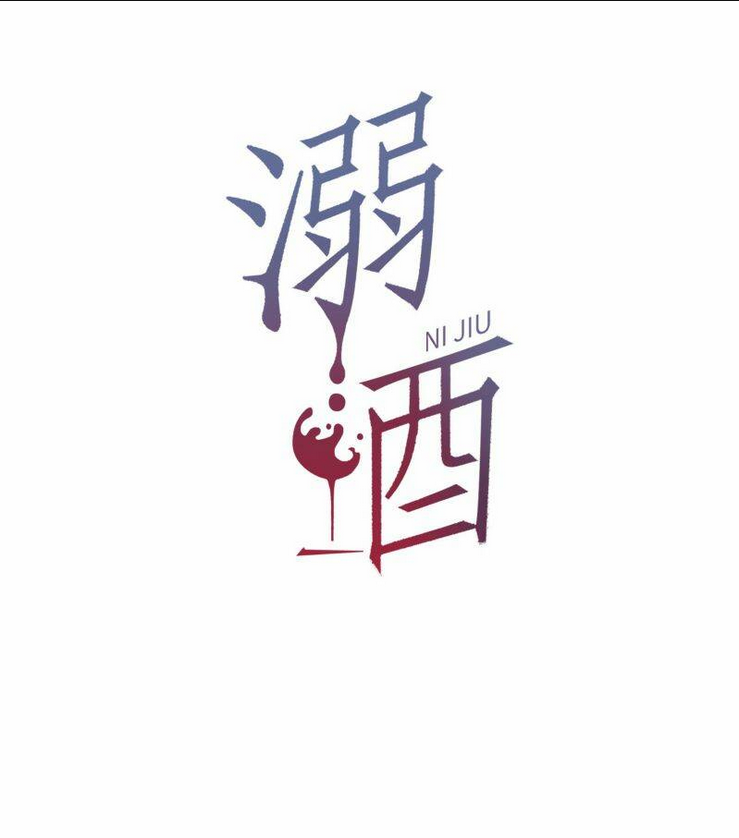 Chương 30 - Trang 3