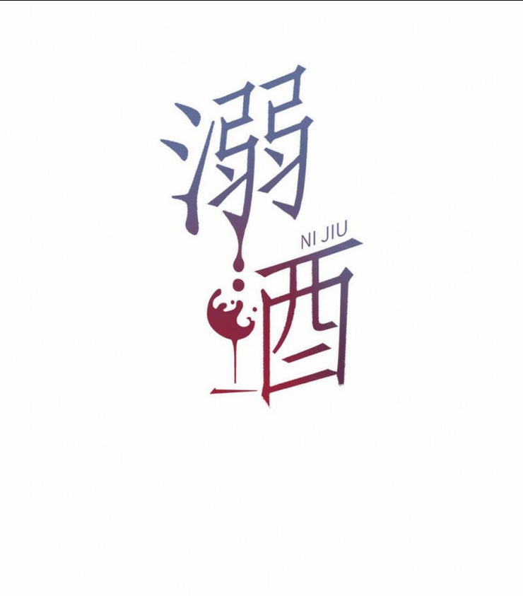 Chương 4 - Trang 2