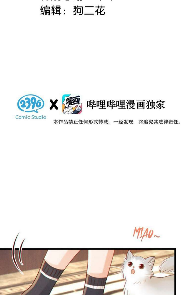 Chương 59 - Trang 4