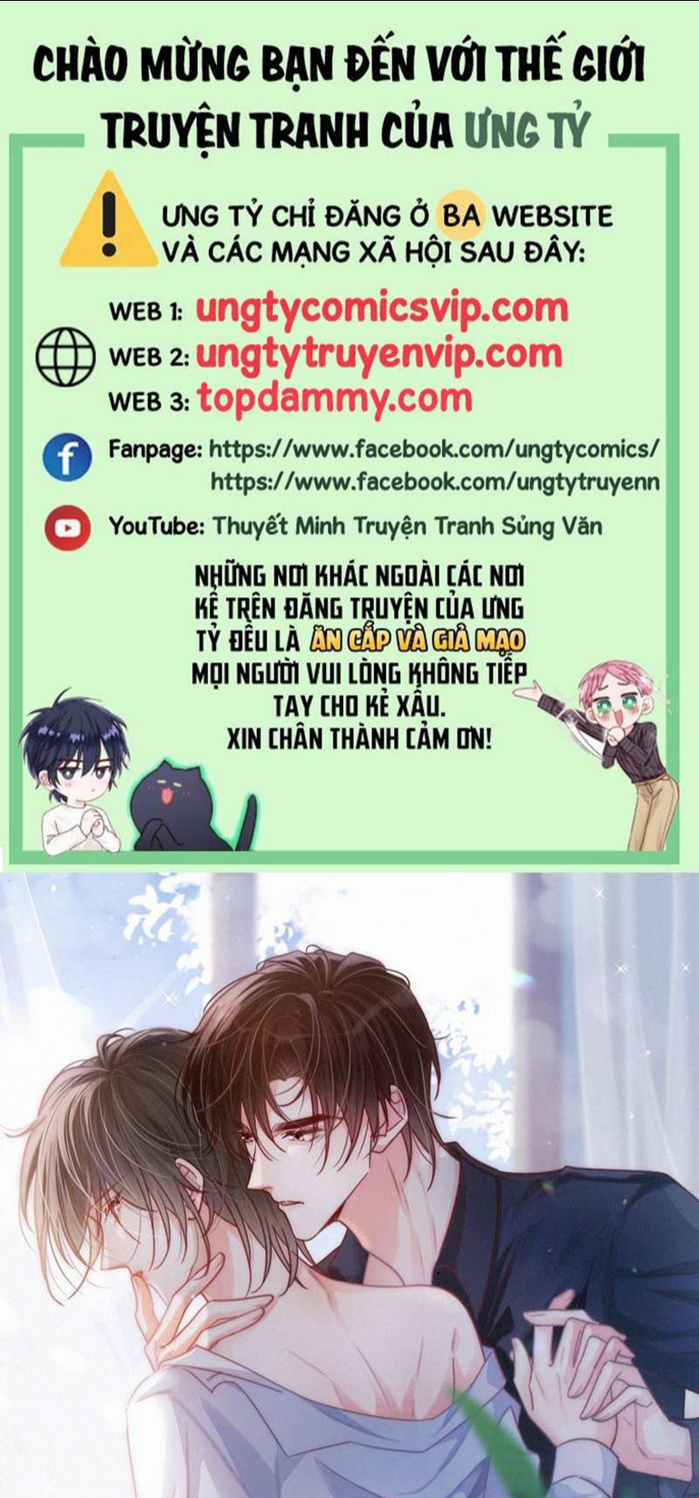 Chương 73 - Trang 1