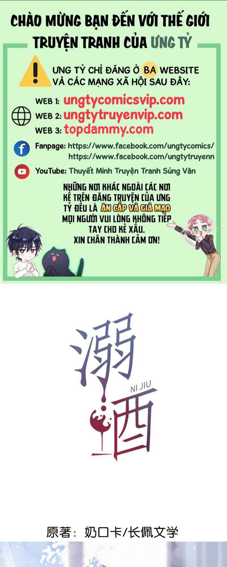 Chương 74 - Trang 1