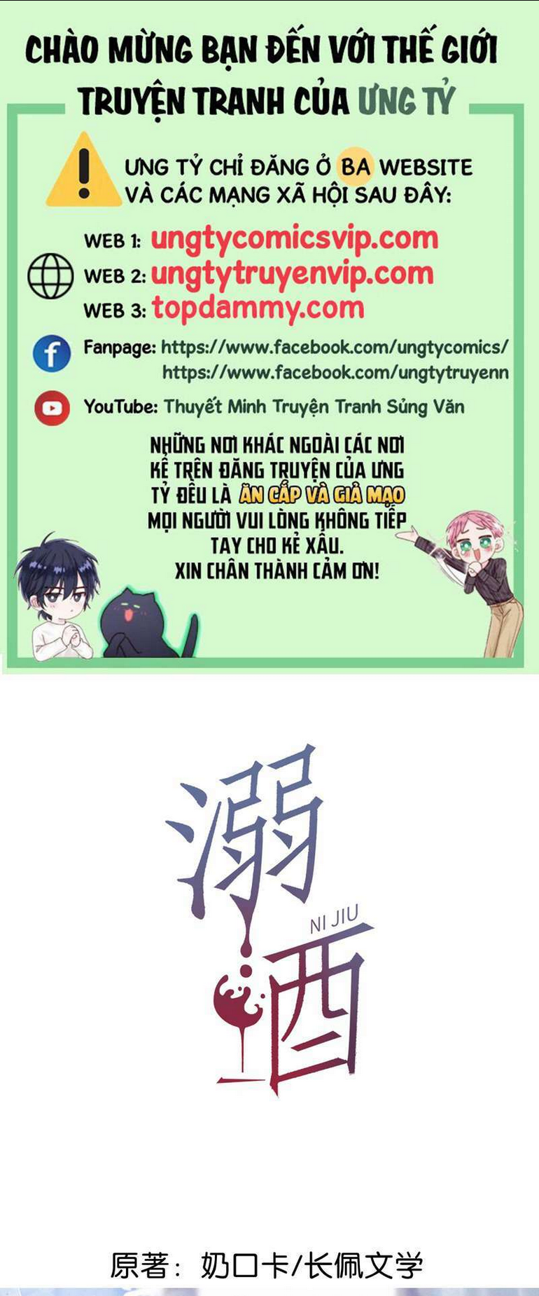 Chương 75 - Trang 1