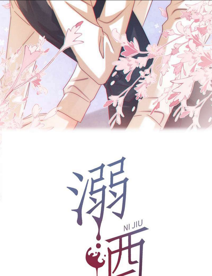 Chương 81 - Trang 2