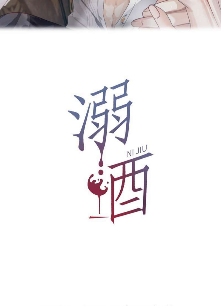 Chương 83 - Trang 2