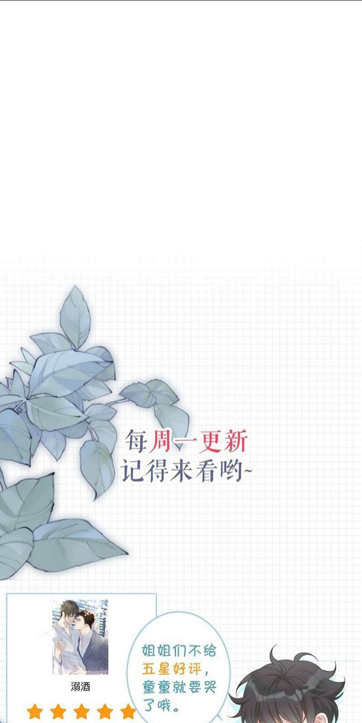 Chương 89 - Trang 46