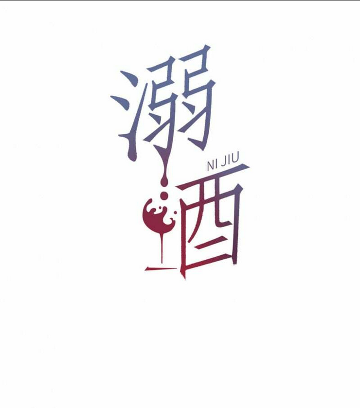 Chương 9 - Trang 2