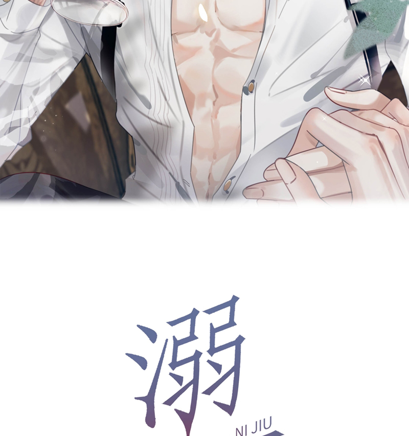 Chương 94 - Trang 3