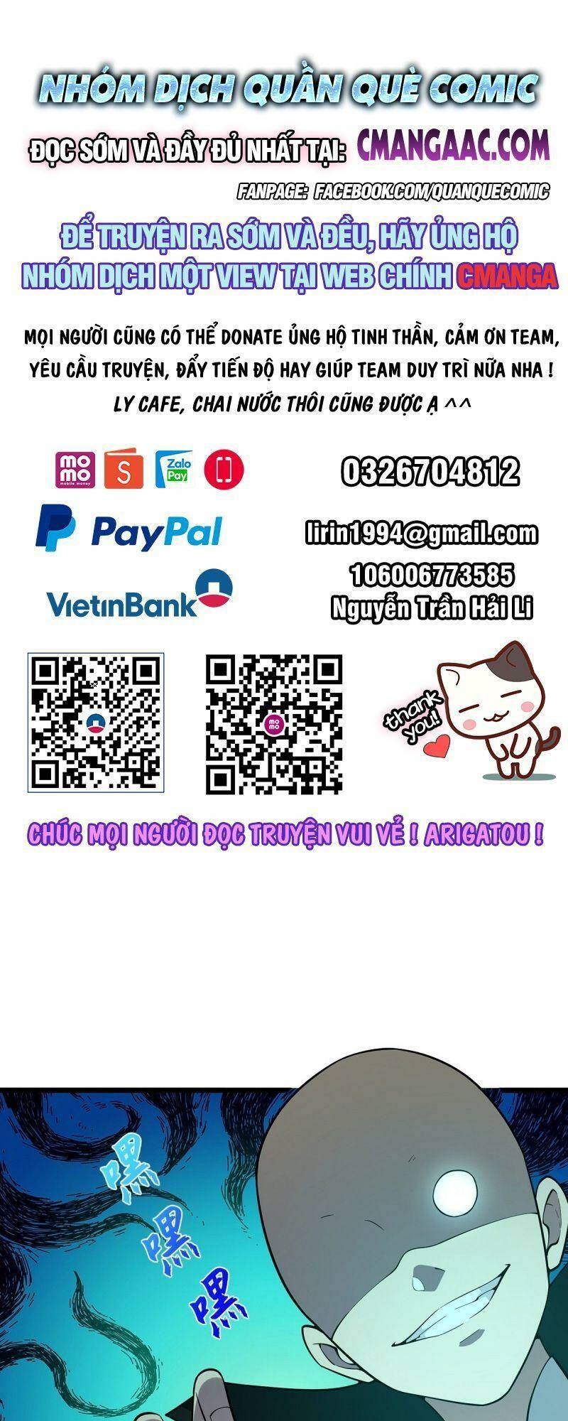 Chương 17 - Trang 1