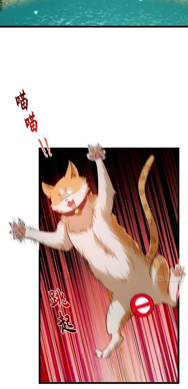 Chương 17 - Trang 23