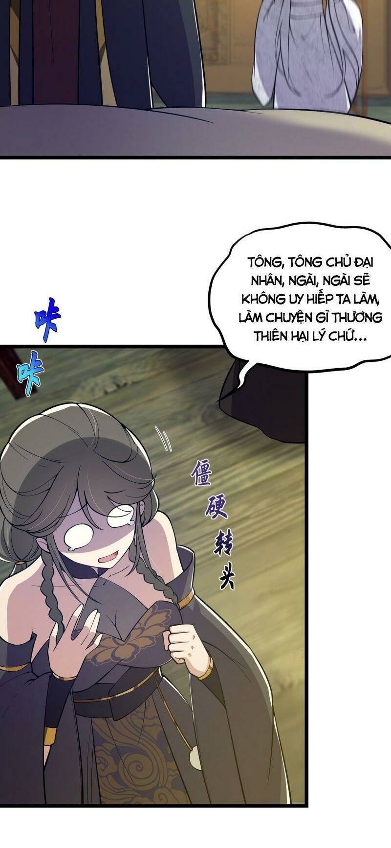 Chương 17 - Trang 5