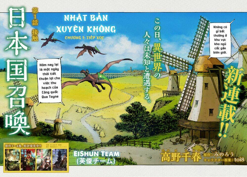 Chương 1 - Trang 5