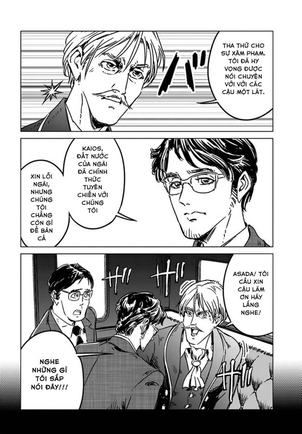 Chương 37 - Trang 5