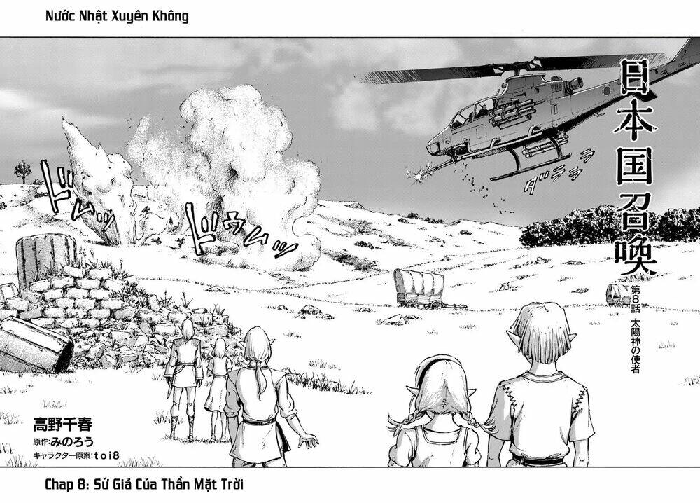 Chương 8 - Trang 4