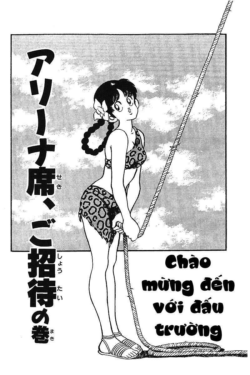 Chương 17 - Trang 1