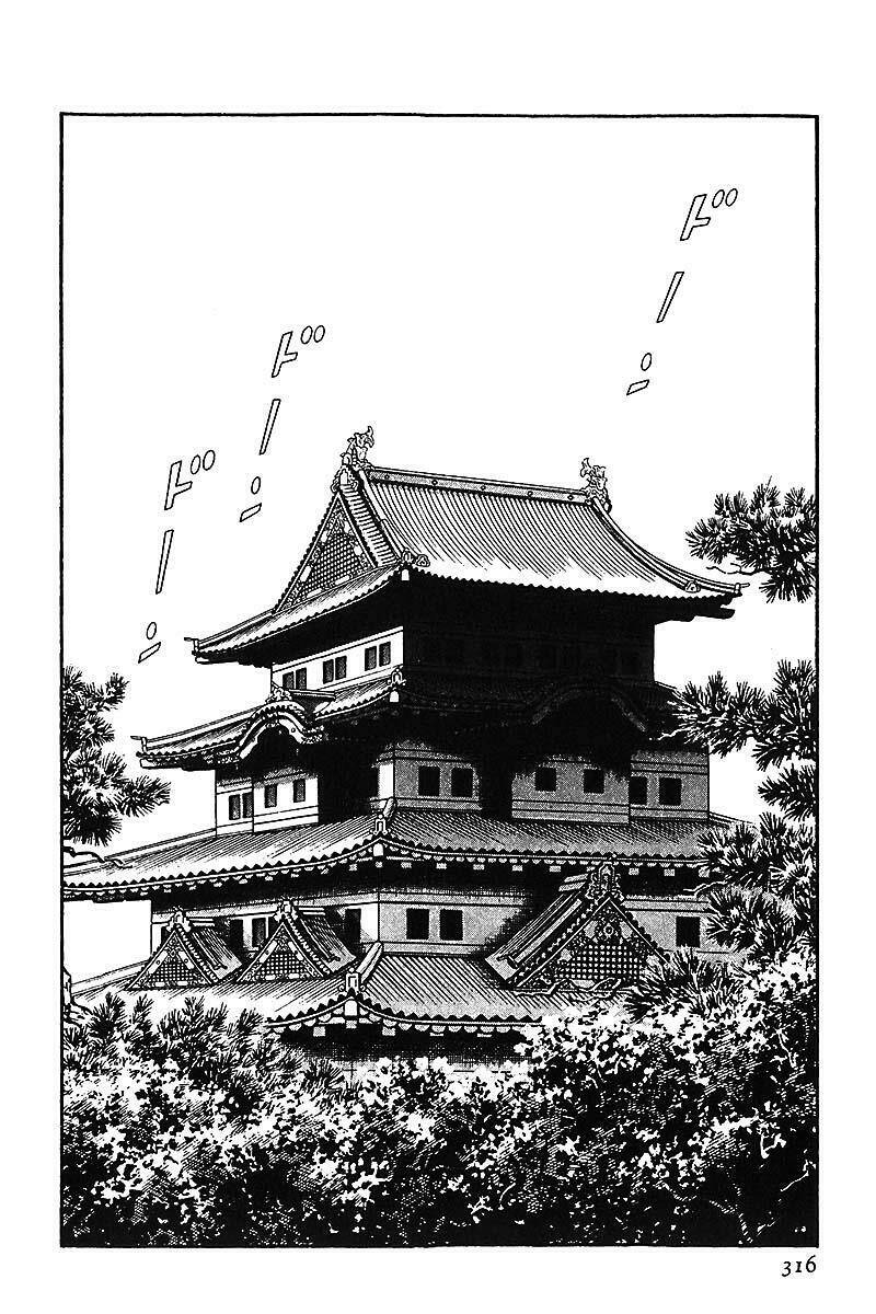 Chương 17 - Trang 2