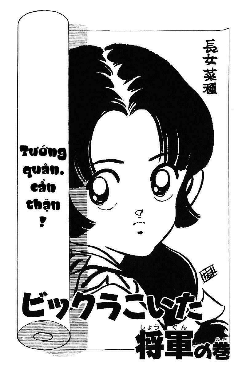 Chương 18 - Trang 6