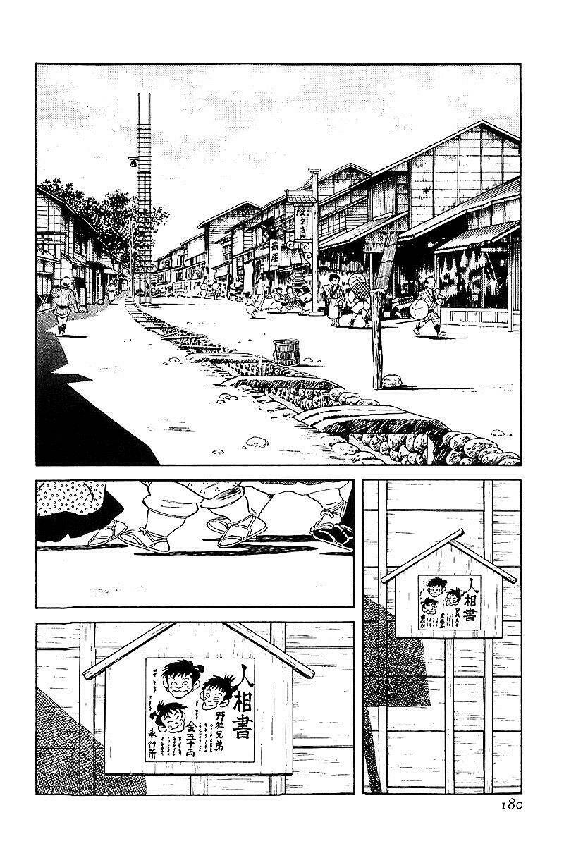 Chương 27 - Trang 14