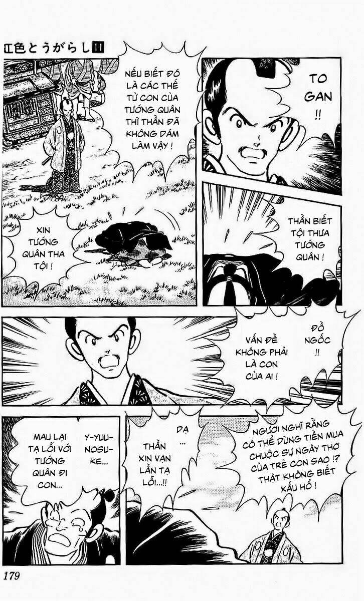 Chương 109 - Trang 12