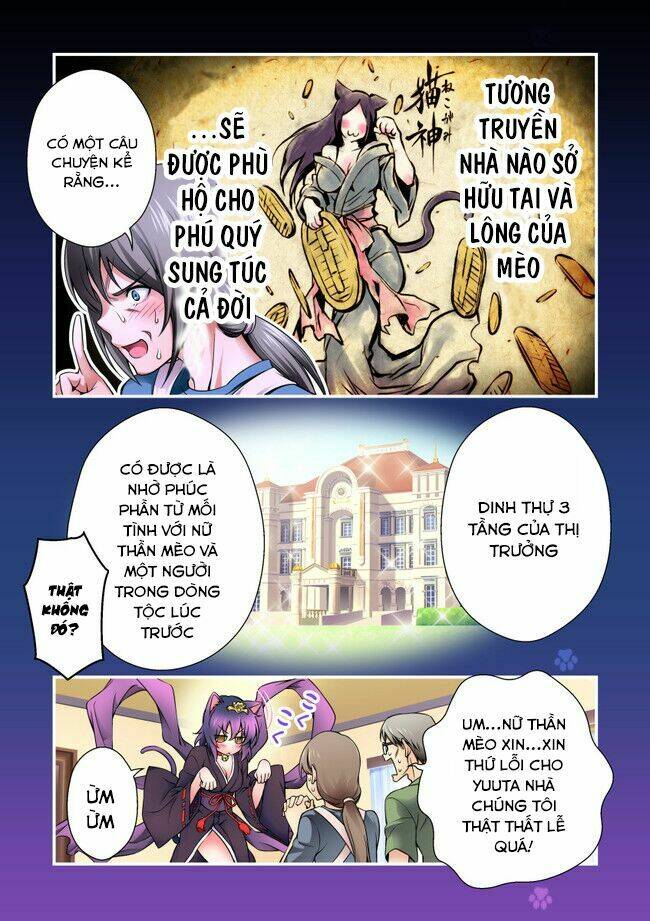 Trang 12