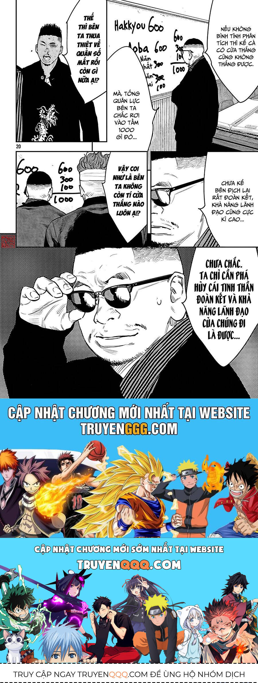 Chương 102 - Trang 20