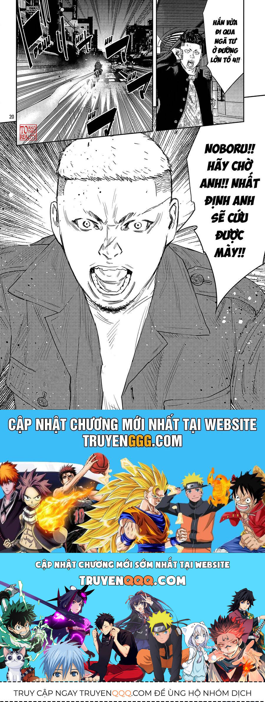 Chương 104 - Trang 20
