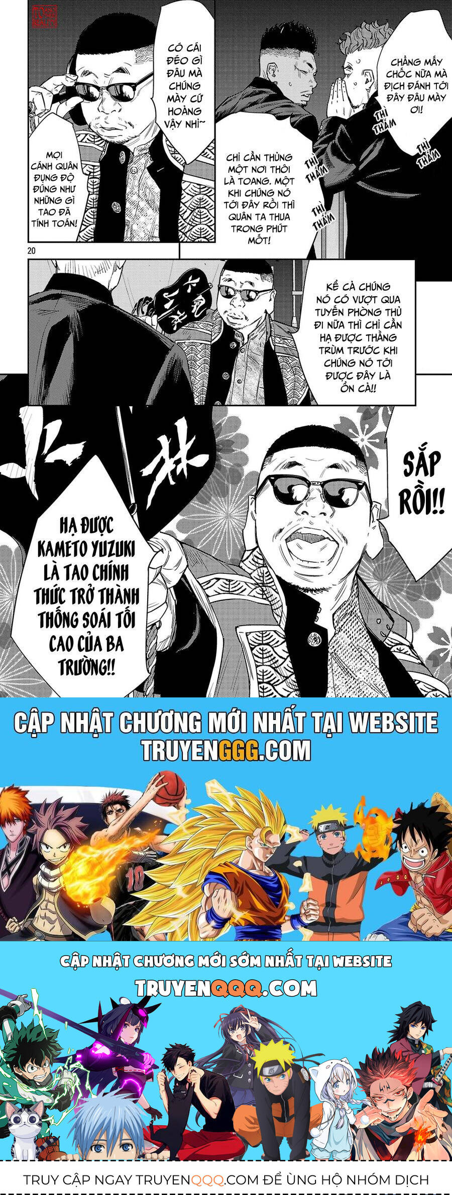 Chương 107 - Trang 20