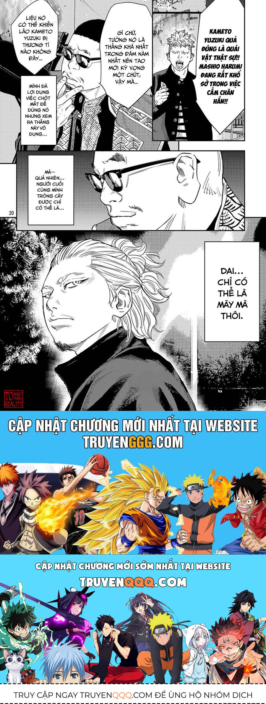 Chương 108 - Trang 20