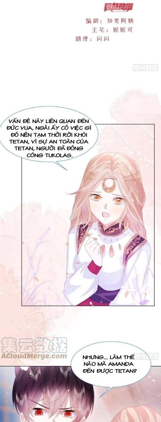 Chương 16 - Trang 3