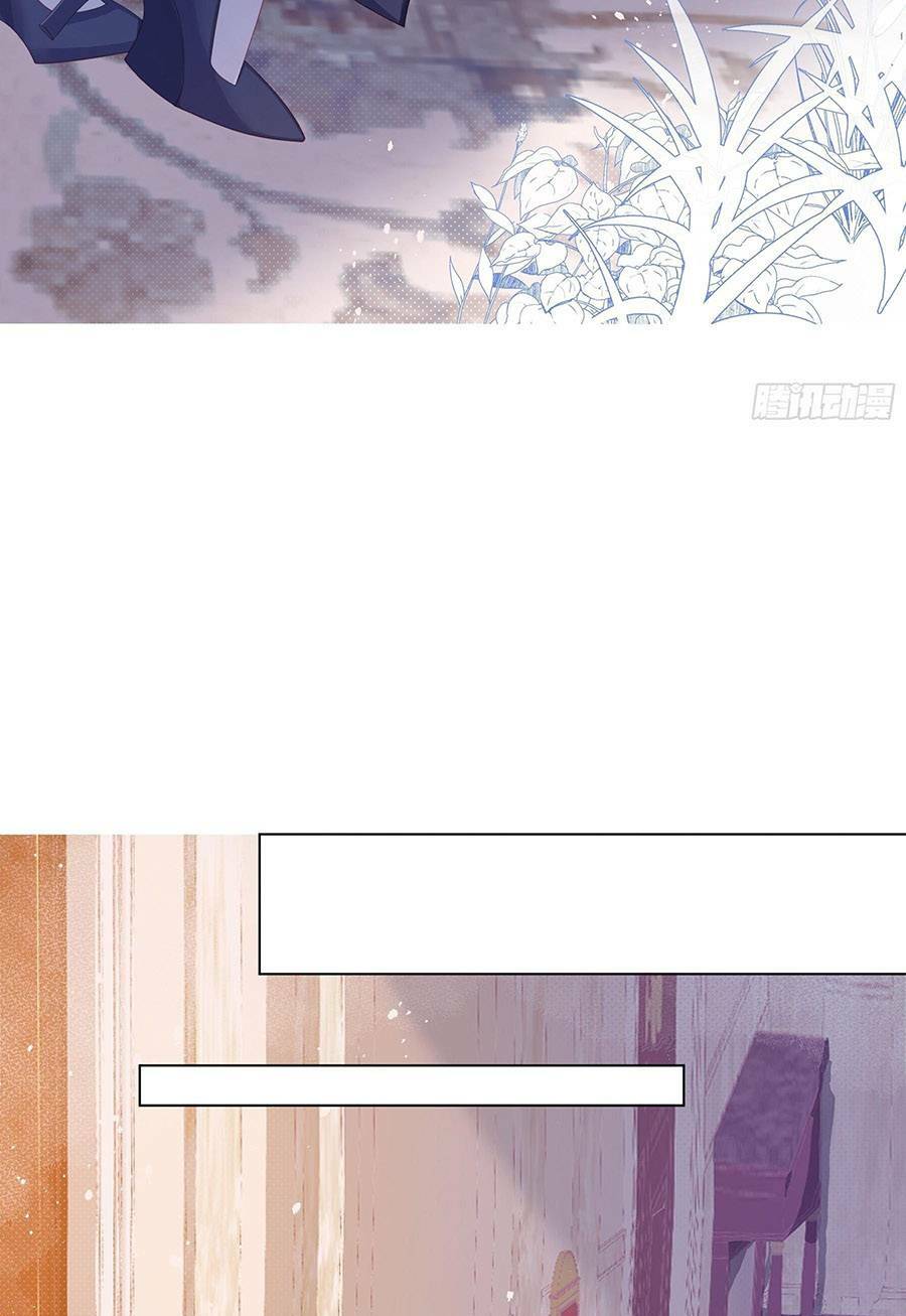 Chương 2 - Trang 8