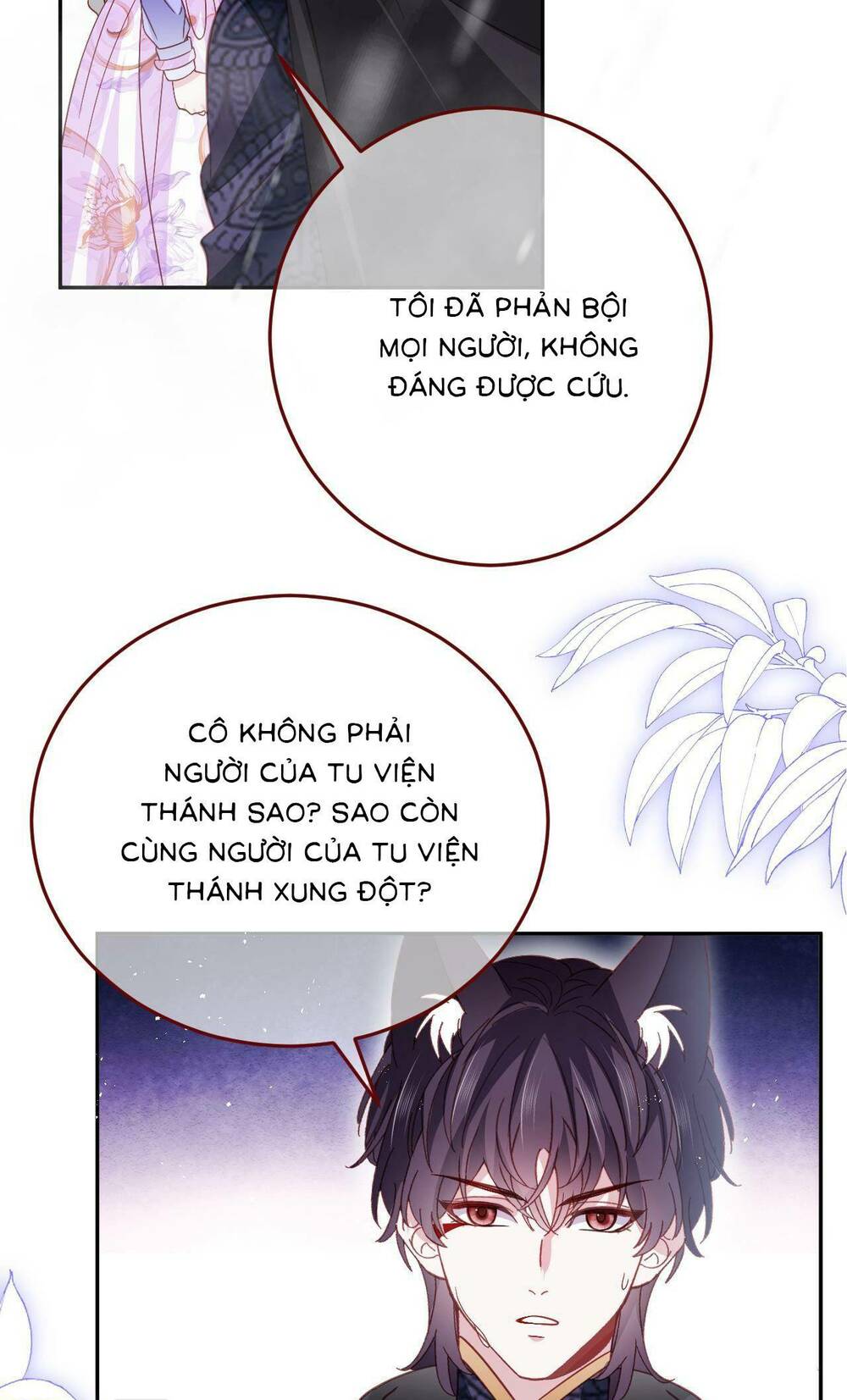 Chương 81 - Trang 7
